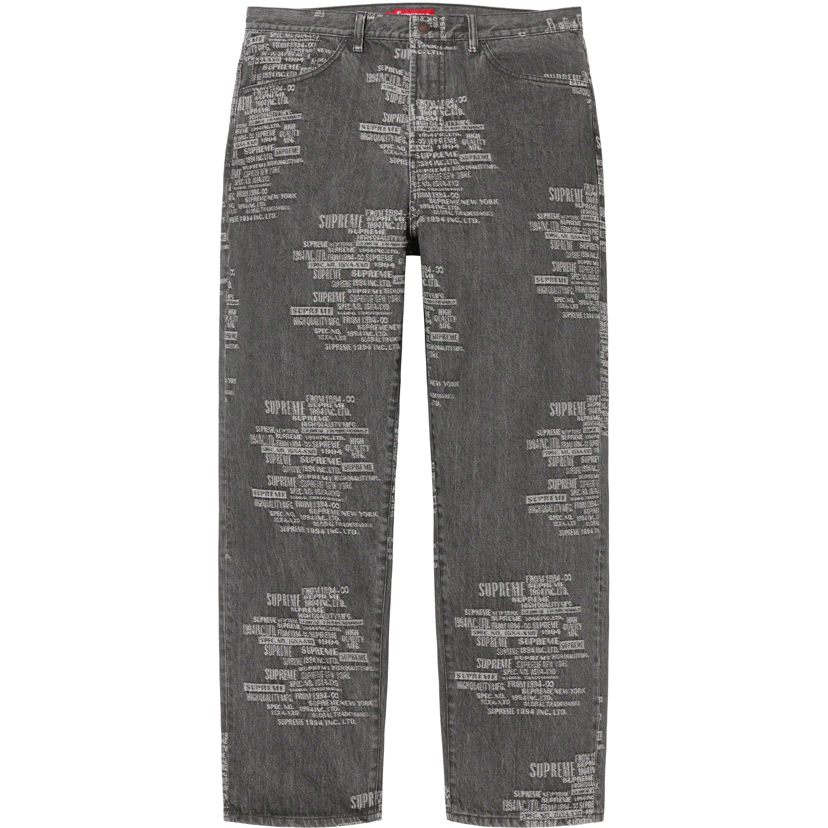 Trademark Jacquard Baggy Jean view 3
